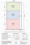 Eladó telek, Őrbottyánban 135 M Ft / költözzbe.hu