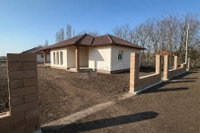 Eladó családi ház, Kiskunlacházán 86.9 M Ft, 4 szobás