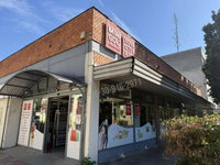 Eladó üzlethelyiség, Szarvason 199 M Ft / költözzbe.hu