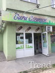 Eladó nyaraló, Dunaújvárosban 45 M Ft, 3 szobás
