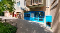 Eladó üzlethelyiség, XIII. kerületben, Futár utcában 62 M Ft