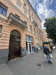 Kiadó ipari ingatlan, VII. kerületben, Damjanich utcában