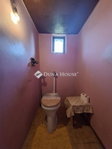 Eladó családi ház, Tápiószecsőn 29.9 M Ft, 2 szobás