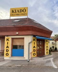 Kiadó üzlethelyiség, Dunakeszin 300 E Ft / hó, 1 szobás