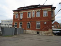 Eladó iroda, X. kerületben 340 M Ft / költözzbe.hu