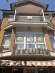 Eladó üzlethelyiség, Lentiben 61.9 M Ft / költözzbe.hu