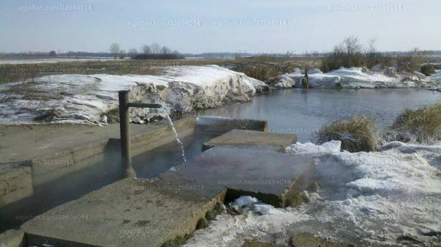 Eladó mezogazdasagi ingatlan, Tiszakeszin 650 M Ft