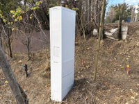 Eladó telek, Iváncsán 14.9 M Ft / költözzbe.hu