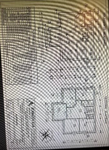 Eladó családi ház, Aranyosgadányban 98 M Ft, 6 szobás