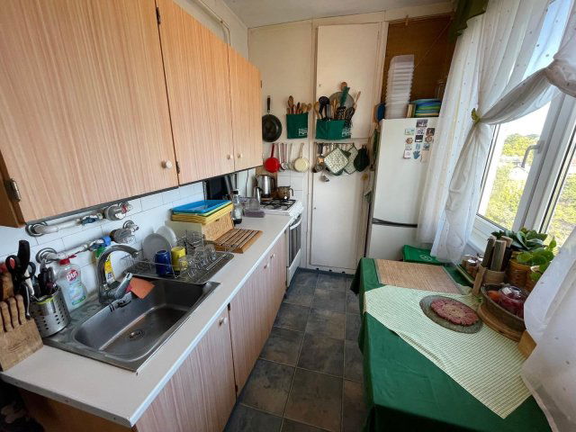 Eladó téglalakás, Nyíregyházán 39.9 M Ft, 1+2 szobás