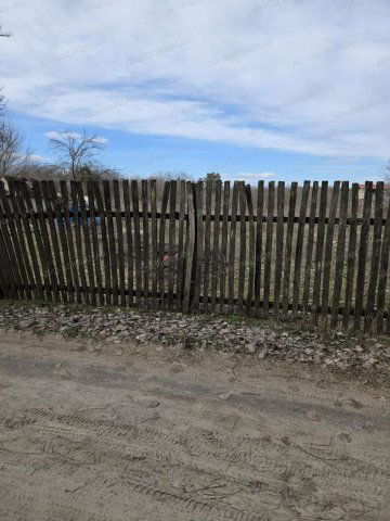 Eladó telek, Dabason 16 M Ft / költözzbe.hu