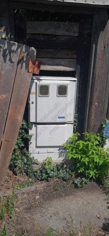 Eladó telek, Hódmezővásárhelyen 6.5 M Ft / költözzbe.hu