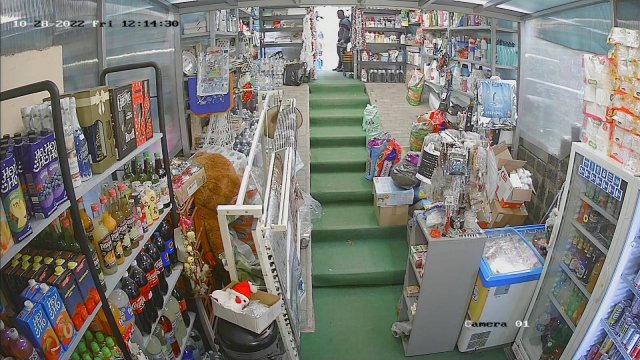 Eladó családi ház, Erdőkertesen 129 M Ft, 5+1 szobás