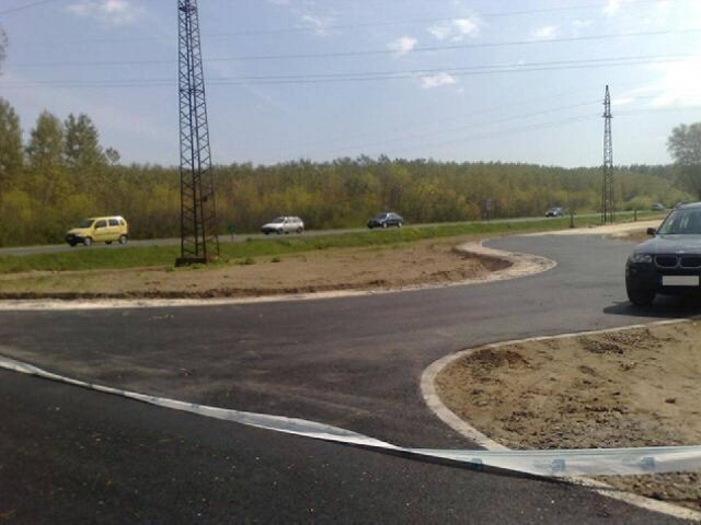 Eladó ipari ingatlan, Monoron 395 M Ft / költözzbe.hu