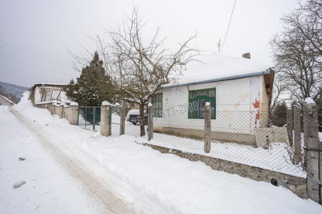 Eladó családi ház, Honton 8.5 M Ft, 2 szobás