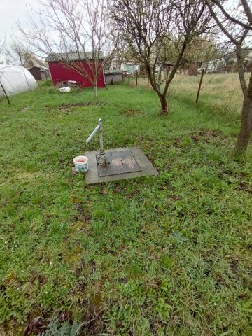 Eladó telek, Szegeden 24.5 M Ft / költözzbe.hu