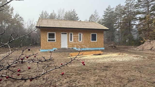 Eladó családi ház, Kecskeméten 66.5 M Ft, 3 szobás