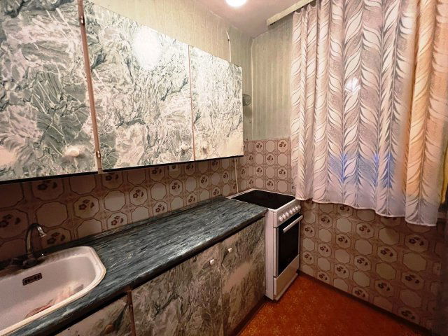 Eladó téglalakás, Nyíregyházán 35.9 M Ft, 2 szobás