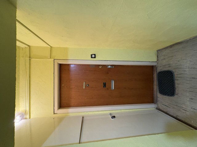 Eladó téglalakás, Miskolcon 23.49 M Ft, 2 szobás