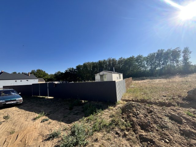 Eladó telek, Szerecsenyen 24.9 M Ft / költözzbe.hu