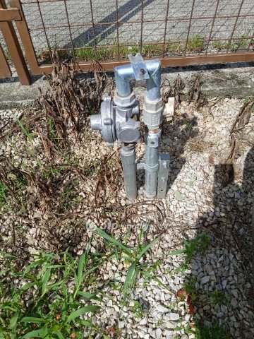 Eladó ipari ingatlan, Veszprémben 120 M Ft / költözzbe.hu