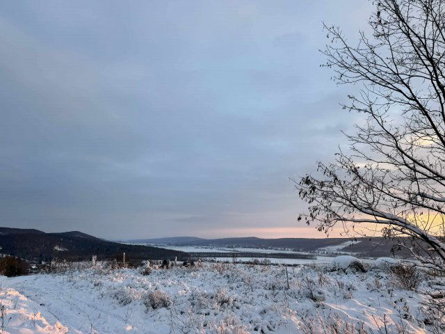 Eladó telek, Tényőn 14.2 M Ft / költözzbe.hu