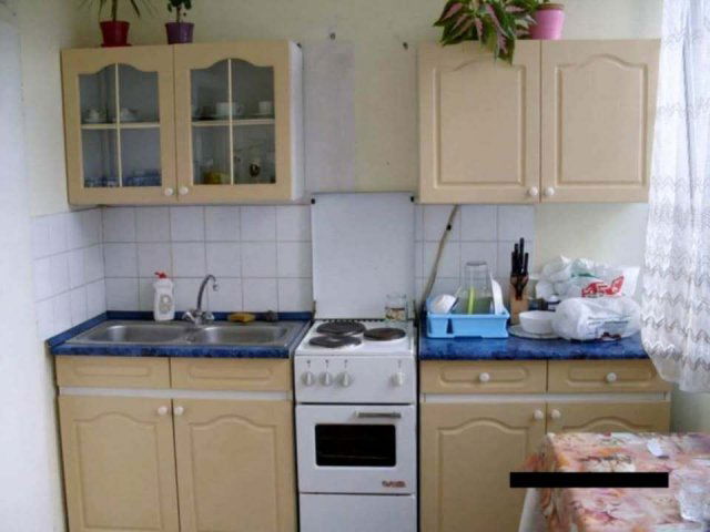 Eladó téglalakás, Nyíregyházán 36.5 M Ft, 2 szobás