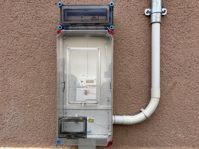 Eladó családi ház, Várkeszőn 8.2 M Ft, 3 szobás