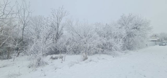 Eladó telek, Fülén 10 M Ft / költözzbe.hu