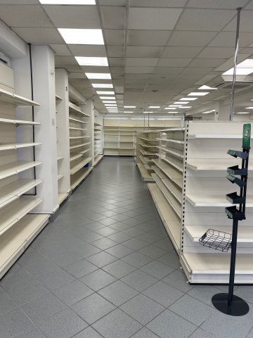 Kiadó üzlethelyiség, Nyíregyházán 1000 E Ft / hó, 5 szobás