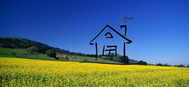 Eladó telek, Kecskeméten 69 M Ft / költözzbe.hu