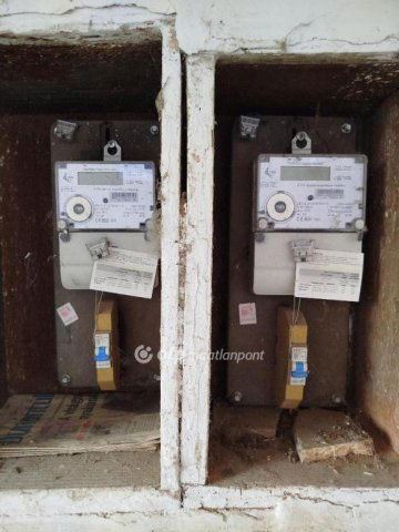 Eladó telek, Pécsett 11 M Ft / költözzbe.hu