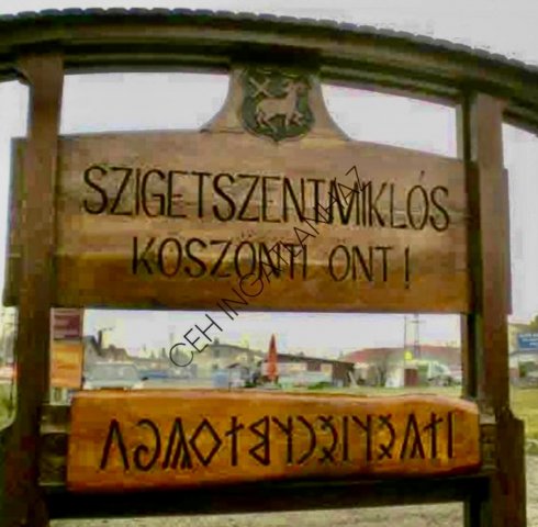 Kiadó üzlethelyiség, Szigetszentmiklóson 2500 E Ft / hó