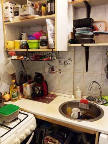 Eladó téglalakás, Budapesten, XIV. kerületben 41.3 M Ft