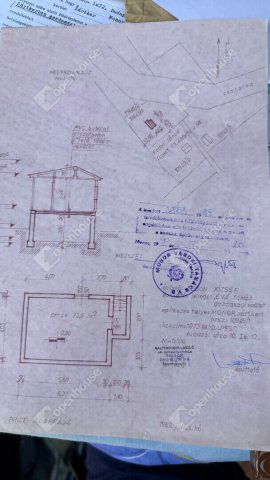 Eladó családi ház, Monoron 25.9 M Ft, 2 szobás