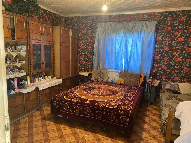 Eladó családi ház, Nyírjákón 7.5 M Ft, 2 szobás