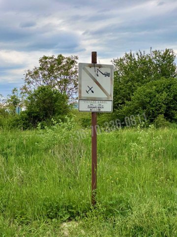 Eladó mezogazdasagi ingatlan, Pomázon 6 M Ft
