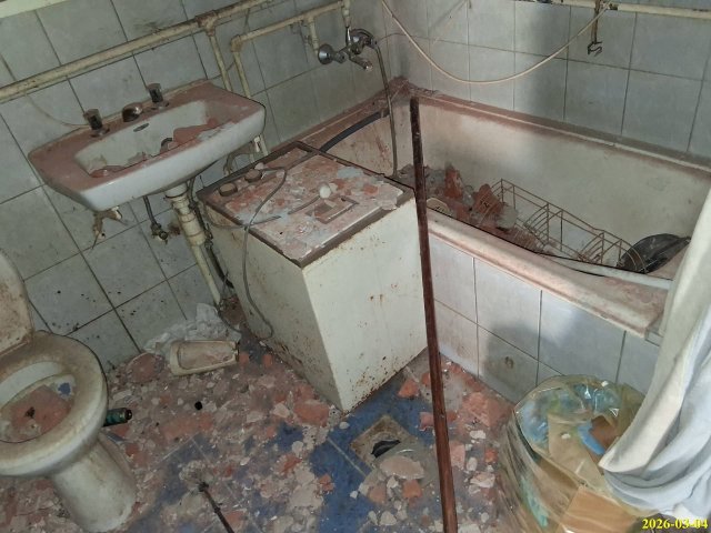 Eladó családi ház, Ebesen 4.7 M Ft, 2 szobás