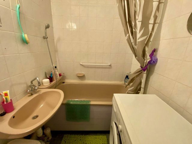 Eladó téglalakás, Nyíregyházán 40.9 M Ft, 2 szobás