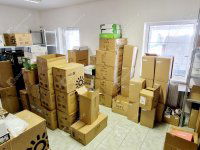 Eladó ipari ingatlan, Miskolcon 149 M Ft / költözzbe.hu