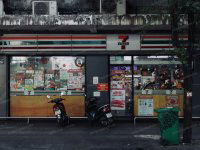 Eladó üzlethelyiség