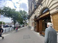 Eladó üzlethelyiség, V. kerületben 330 M Ft