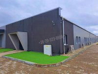 Eladó ipari ingatlan