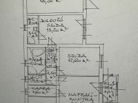 Eladó családi ház, Ócsán 85 M Ft, 4+1 szobás