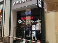 Eladó üzlethelyiség, VI. kerületben 135 M Ft