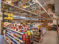 Eladó üzlethelyiség