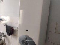 Eladó panellakás, Salgótarjánban 14 M Ft, 2 szobás