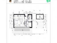 Eladó családi ház, Budakeszin 195 M Ft, 3+2 szobás