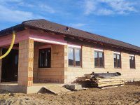 Eladó ikerház, Szombathelyen 79.9 M Ft, 2+2 szobás