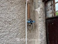 Eladó családi ház, Kupon 23.9 M Ft, 2 szobás